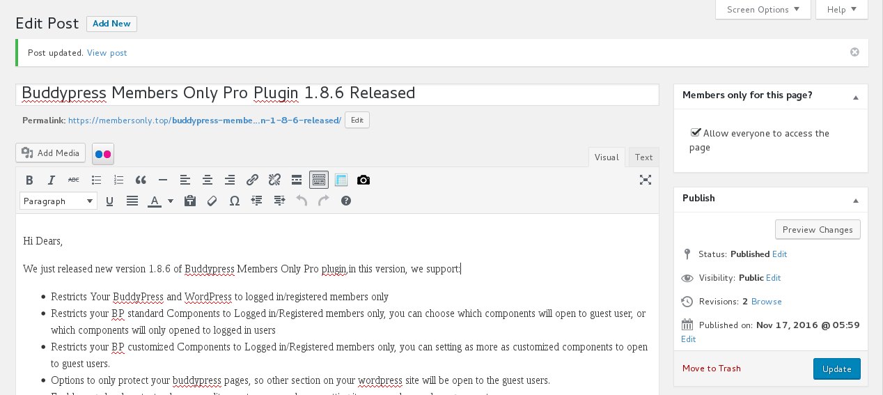 screenshot-of-members-only-page-protect